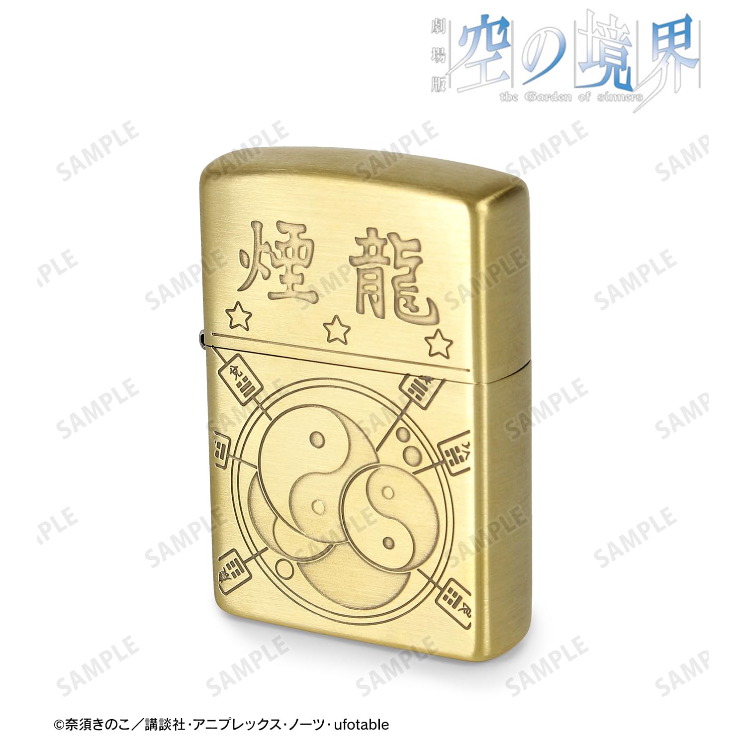 非売品コラボ限定 LIGHTREVO 〜Ver.PINO〜 27cm Zippo/ライター/echo/非売品/エコー/限定/ビンテージ/木箱入/未